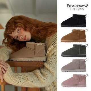 베어파우(BEARPAW) FAY 여성용 양털부츠 5종 택1
