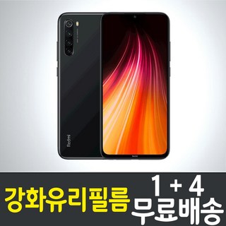 콤비몰 샤오미 홍미노트8 스마트폰 강화유리필름 액정화면보호 Xiaomi Hongmi note8 Redmi combimall 방탄 9H 투명 2.5D 핸드폰 휴대폰 5p 10p, 5개입