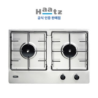 하츠 Haatz 빌트인 가스레인지 2구 실버
