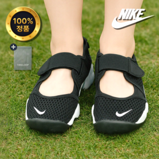 (당일출고) 나이키 NIKE 에어 리프트 여성 키즈 밸크로 샌들 타임루프 번들증정