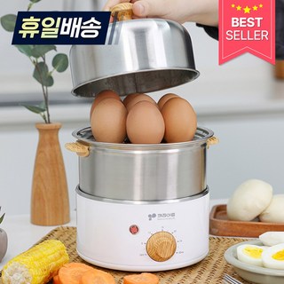 키친아트 라팔 2단 달걀찜기, KA-7014S2_스텐2단