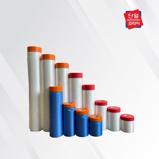 한일카바링 카바링/커버링 보양테이프 40cm 65cm 90cm 150cm 200cm 240cm (낱개 BOX), 30개