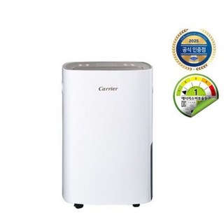 캐리어 1등급 20L 제습기 CDHC-200AXLWAYH, CDHB-200AXLWOXH (20L/1등급/만수감지)