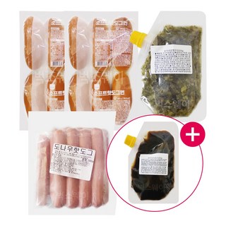 벅스웨이 숯불갈비맛 핫도그만들기세트