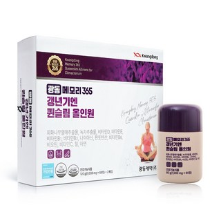 광동 메모리365 갱년기엔 퀸슬림 올인원 갱년기 다이어트