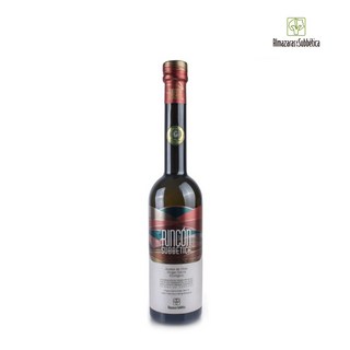 (24/25)알마자라스 링콘 델라 수베티카 유기농엑스트라버진 250ml, 링콘250ml, 1개