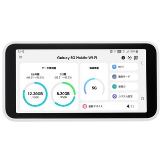 갤럭시 5G 라우터 SCR01