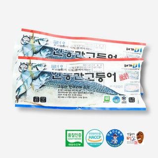 안동 간고등어 국내산 손질 자반 고등어, 6개, 80g 이상