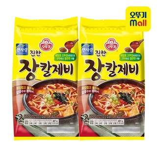 오뚜기 진한 장칼제비(2인) 467g 2개