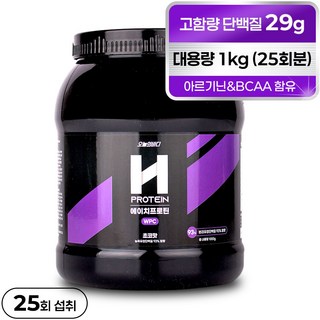 추천4 에이치 프로틴 단백질 보충제