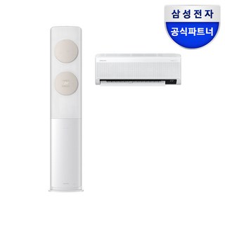 삼성 무풍클래식 멀티형 에어컨 2등급 AF17B7538TZRS