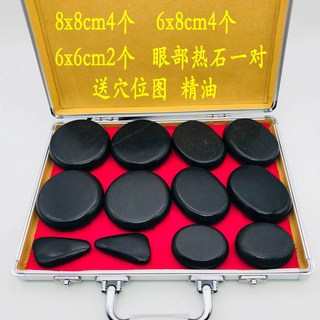 돌찜질 스톤 신기석 SPA 온열 마사지