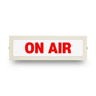 ON AIR 방송중 표시등