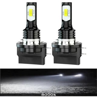 전조등 LED 전구 6000K H11B CSP 고출력 H15 자동차 20000LM 3000K 램프 2 12-24V 안개등 80W 3570 개, 1)H11B 8000K