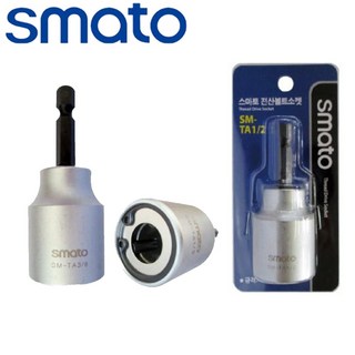 전산볼트소켓 전산아답타 복스알 전산볼트소켓 전산아답타 복스알 3/8용 1개 상품 이미지