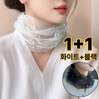 더제이봄 여성 레이스 워머