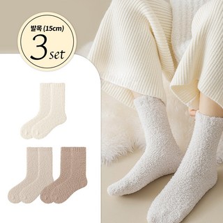 미르테 모던 따뜻한 양모 롱 수면양말 임산부양말 무압박 당뇨 겨울양말