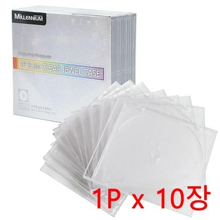 시선담다 CD 보관함