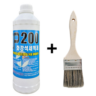 녹물제거제 OP200