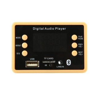 5V 12V AC6926 칩셋 무선 블루투스 5.0 MP3 디코더 보드 모듈 FM 라디오 FLAC WMA WAV 차량용 키트, 1개, 단일, 단일