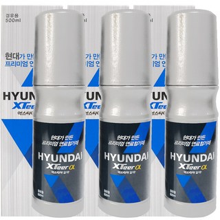 현대 엑스티어 알파 연료첨가제, 3개, 디젤/경유