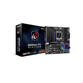 ASRock B650M PG Riptide
