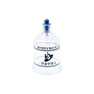 한솔 부항컵 1박스 10P 3호, 1개