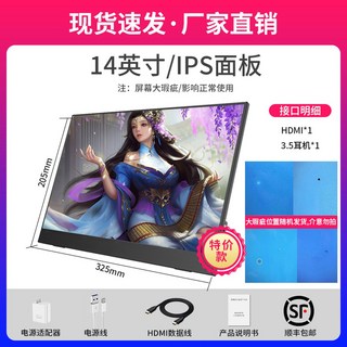 CLR스크린 100인치 초대형 빔 메탈 오 빔스크린 단초점빔스크린 거실, 1 14인치 IPS 하자 HD, 알데바란