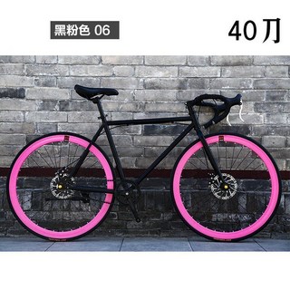 클래식 자전거 빈티지 레트로 출퇴근 입문 로드, 06 26 inch 40, 1개