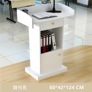 GAPINO 강연대 화이트
