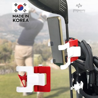 골프 스윙 자세 동영상 핸드폰 스마트폰 셀피 촬영 거치대 홀더 얼라인먼트 자세 교정 분석, 레드/블랙, 1개