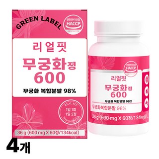 써니웰 리얼핏 무궁화정 모로오렌지 무궁화핏 600mg, 4개, 60정