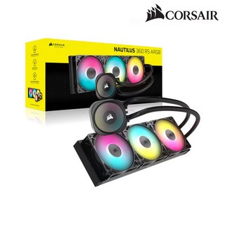 커세어 NAUTILUS 360 RS ARGB 수냉 CPU쿨러