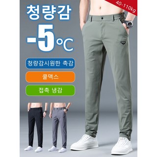 3. 1/1+1 허리..