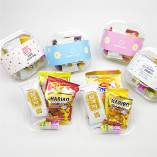 제일모아쇼핑 단체간식 간식선물 학원 학교 기관 기업 답례품 구디백 개별포장 위클래스 간식 꾸러미 10개 선택8.하늘색 해피데이(에낙 세트) 상품 이미지