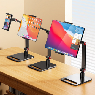 홈플래닛 140cm 스탠드