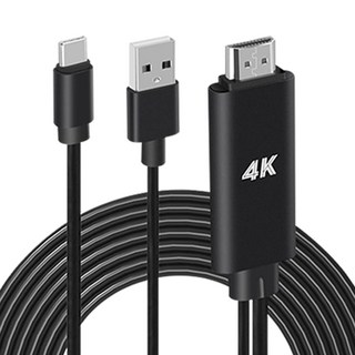 4K USB C타입 to HDMI케이블 1.8M 핸드폰 미러링 충전선 MHL휴대폰 TV연결, 1개