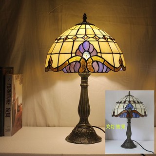 엔틱 빈티지 스탠드 조명 거실 침실 단스탠드 무드등 테이블 램프, 조절 스위치, 로열 블루 로코코