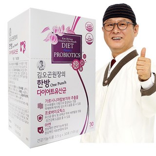 5. 김오곤 원장의 ..