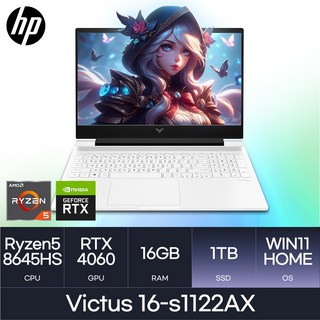 HP 2024 빅터스 16 라이젠5 라이젠 8000 시리즈 지포스 RTX 4060, Ceramic White, 1TB, 16GB, WIN11 Home, 16-s1122AX