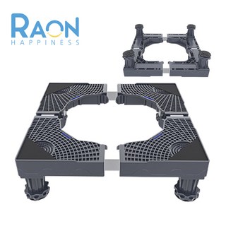 5. Raon 세탁기..