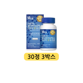 리얼닥터 멀티바이오틱스 100억 생유산균 12g, 3정, 30개
