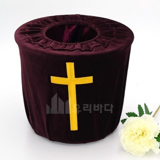 유리바다 헌금함