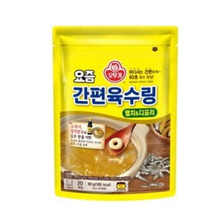 오뚜기 요즘 간편육수링 멸치&디포리(4GX30), 1개, 4g