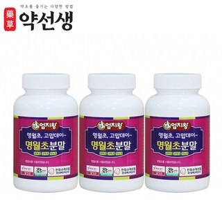 약초약선생 국산 명월초 분말 90g, 3개 세트 약초약선생 국산 명월초 분말 90g, 3개 세트