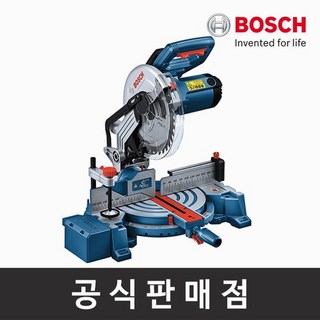 정품 GCM 254 유선각도절단기 10인치 날포함 원형톱 전기톱 절단톱 절삭공구 공구, 상세 설명 참조, 1개