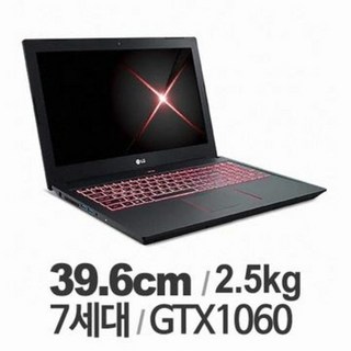 LG 게이밍 노트북 15G870-XA50K