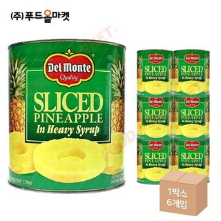 푸드올마켓_ 델몬트 파인애플 슬라이스 3.05kg 한박스 (3.05kg x 6ea), 6개