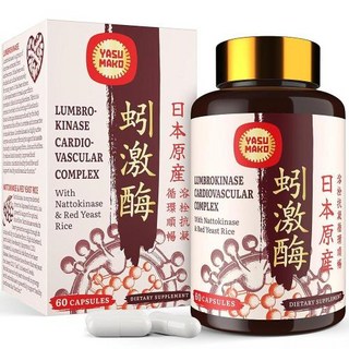 럼브로키나제 100mg (최대 활성 1 000 000 LKU) 나토키나제 100mg-2, 60 Count (Pack of 1), 60정, 1개