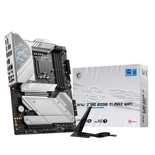 MSI MPG Z790